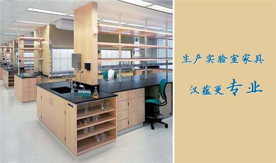 漢蘊(yùn)家具