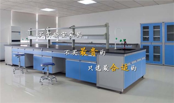 漢蘊(yùn)家具