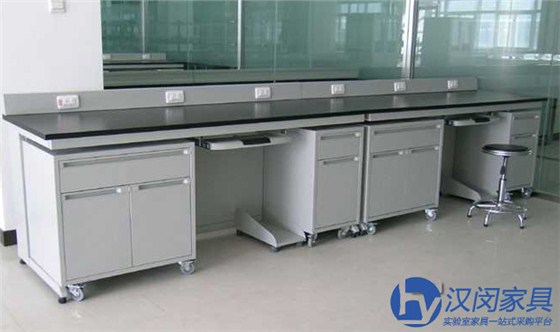 全鋼實驗室家具