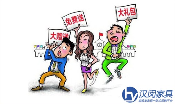 實驗臺廠家要長遠發(fā)展，別再搞自殺式營銷了|漢閔專業(yè)實驗臺廠家