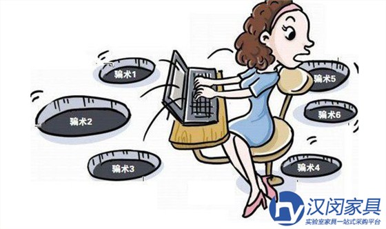 到實(shí)體店看完再網(wǎng)購(gòu)無(wú)管道通風(fēng)柜，你這是給自己下套啊|漢閔無(wú)管道通風(fēng)柜廠家