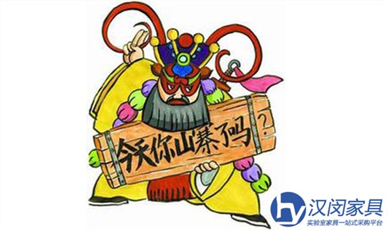 實(shí)驗(yàn)室通風(fēng)柜行業(yè)創(chuàng)新不足、抄襲成風(fēng)成通病|漢閔實(shí)驗(yàn)室通風(fēng)柜廠家