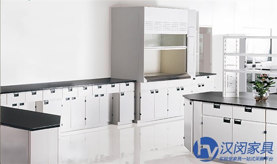 實驗室家具設計|漢閔實驗室家具工廠