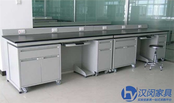 全木實(shí)驗(yàn)臺廠家|漢閔實(shí)驗(yàn)室家具工廠