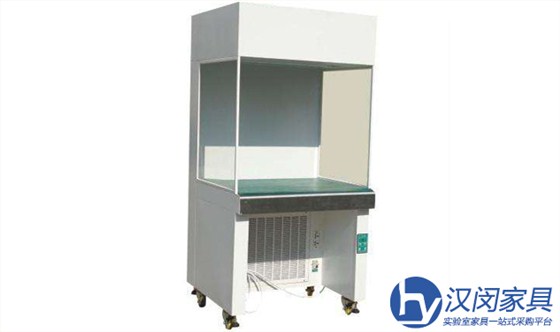 落地式凈化工作臺|漢閔實驗室家具 落地式凈化工作臺|漢閔實驗室家具