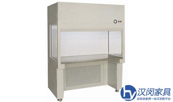 落地式凈化工作臺|漢閔實驗室家具 落地式凈化工作臺|漢閔實驗室家具