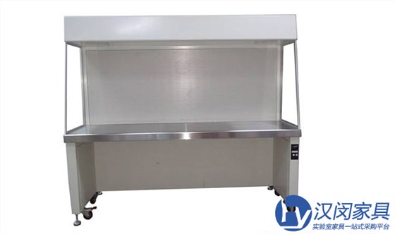 凈化無(wú)塵無(wú)菌工作臺(tái)|漢閔實(shí)驗(yàn)室家具