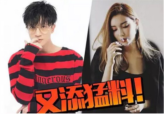 李雨桐真·撕逼典范，薛之謙已經(jīng)快被錘得沒血了|漢閔實驗室家具