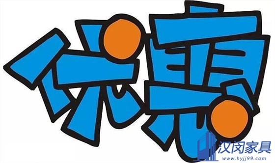 怎樣采購(gòu)實(shí)驗(yàn)室家具最優(yōu)惠|漢閔實(shí)驗(yàn)室家具