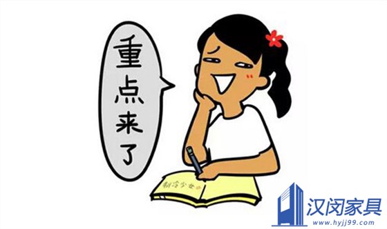 實(shí)驗(yàn)室通風(fēng)柜種類太多不知道怎么選？漢閔教你輕松搞定|漢閔實(shí)驗(yàn)室家具