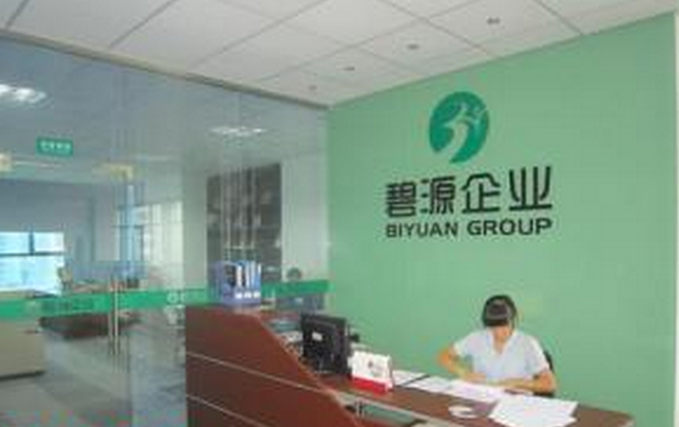 碧源生態(tài)