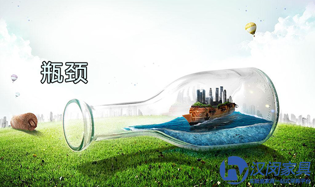 面對(duì)銷售瓶頸 實(shí)驗(yàn)室家具廠家應(yīng)該怎么走？