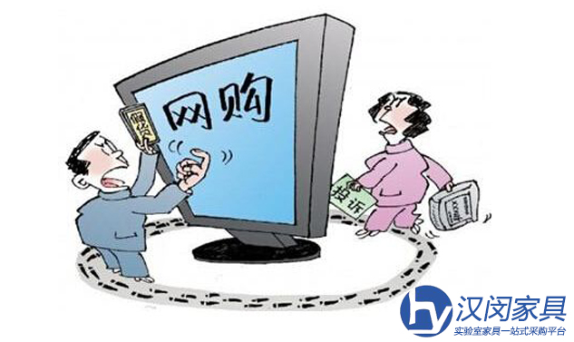 謹(jǐn)防4大陷阱，網(wǎng)購無管道藥品柜有難度|漢閔實驗室家具定制