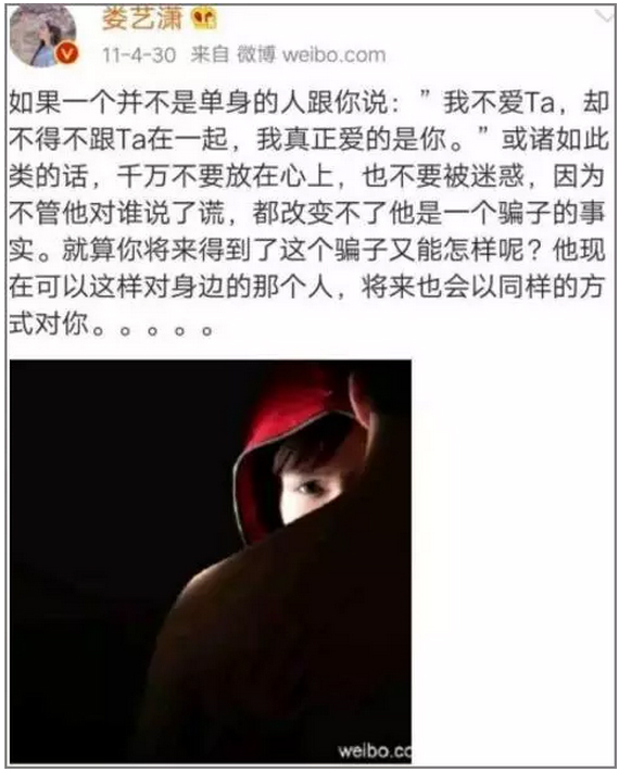李雨桐真·撕逼典范，薛之謙已經(jīng)快被錘得沒(méi)血了|漢閔實(shí)驗(yàn)室家具