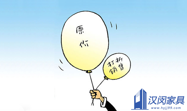雙十一采購實(shí)驗(yàn)室家具要注意這些|漢閔實(shí)驗(yàn)室家具