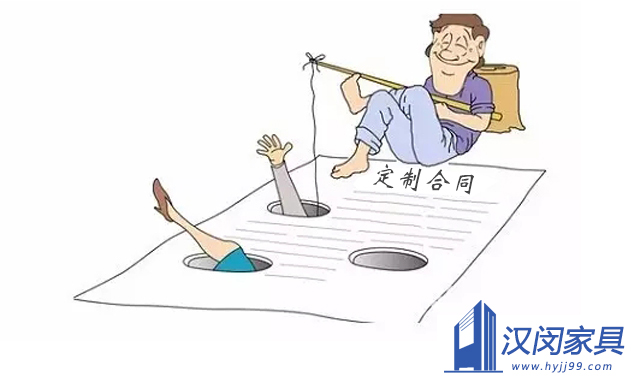 實驗室家具合同無論大小 都要小心謹慎|漢閔實驗室家具